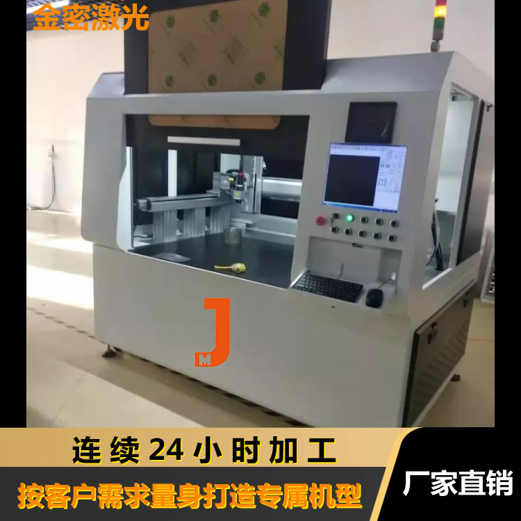  激光焊接技術(shù)不斷進(jìn)步在汽車制造中占有非常重的份量