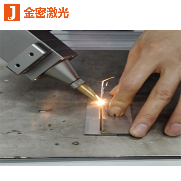 什么是手持式激光焊接機(jī)？